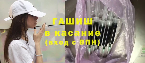 apvp Верхний Тагил